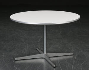 Arne Jacobsen  Piet Hein, cirkulært sofabord 