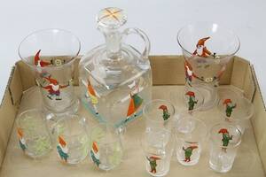 Glas