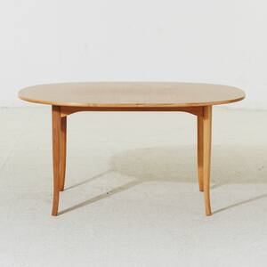 Soffbord Carl Malmsten