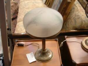 Bordslampa