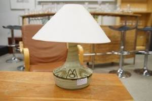 Bordslampa
