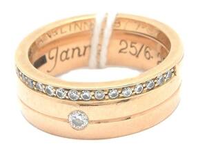 Parti 18K 7,8g
