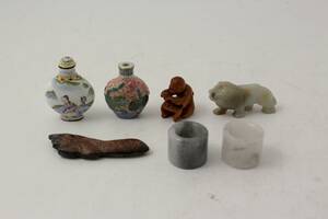 Parti kina japan, 7 del