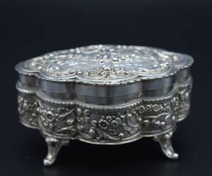 Liten silver ask 110gram K39