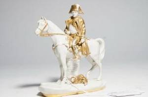 Figurin