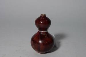 Vas