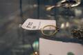 Ring, 18k