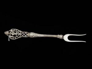 Serveeringsbestick S830 25,3g