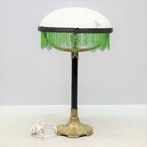 Bordslampa