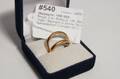 Ringar, 2 st