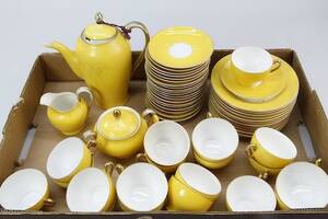 Kaffeservisdelar Rosenthal