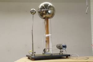 Skolundervisningsinstrument