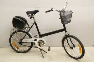 Minicykel