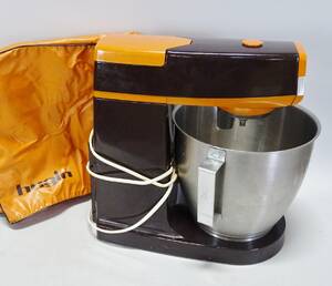 Matberedare, Hugin, A717C, 7L, diverse tillbehör