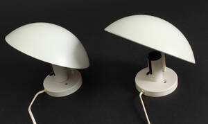 Poul Henningsen for Louis Poulsen. Par PH-Hatte 2 