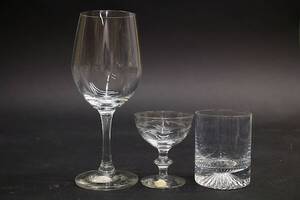 Glas