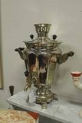 Samovar