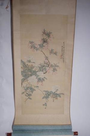 Kakemon