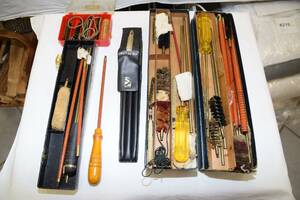 Vapenvårdsutrustning