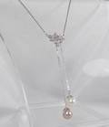 Collier mit Brillanten und Perlen