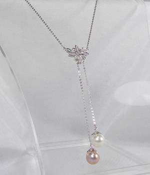 Collier mit Brillanten und Perlen