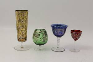 Glas, 33 del
