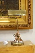 Skrivbordslampa