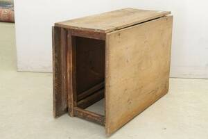 Slagbord