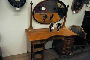 Toalettebord, Jugend mahogny