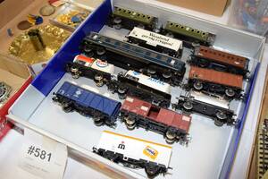 Tågvagnar parti, Märklin