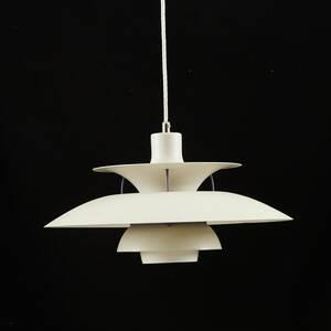 Taklampa design Henningsen