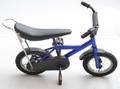 CYKEL.