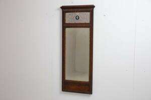 SPEGEL, mahogny, senempire, 1800-talets mitt