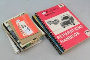Reparationsböcker