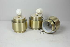 TAKARMATURER, metall, 3 st, Carl Thore