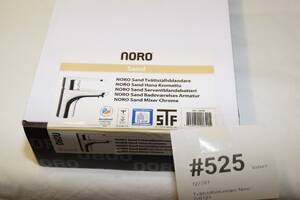 Tvättställsblandare Noro