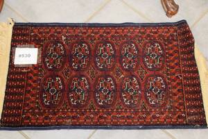 Handknuten matta 65x40