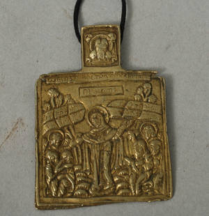 Reseikon i brons, ryssland 1800-tal