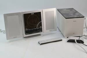 Philips DVD-spelare