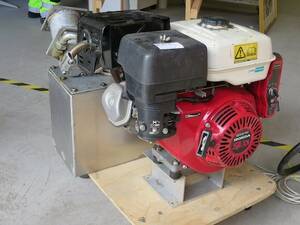 Hydraulmototor Honda