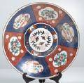 FAT. Imari Japan, klassisk dekor.