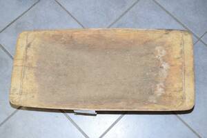 Tråg L 70 cm