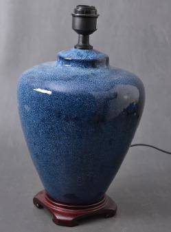 BORDSLAMPA.
