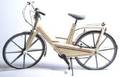 CYKEL.