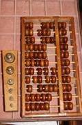 Vikt set  kinesisk abacus