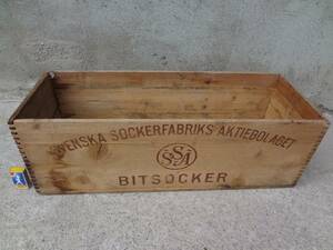 Bitsocker trälåda