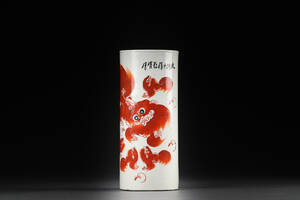 Kinesisk vase af porcelæn, 18001900-tallet