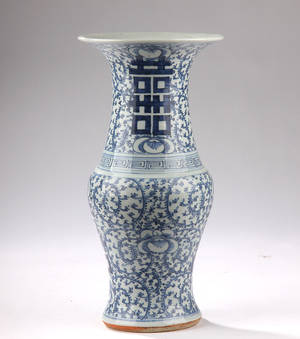 Kinesisk gulvvase af porcelæn. 1800 tallet