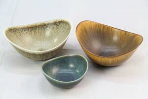 Skålar Rörstrand Gunnar