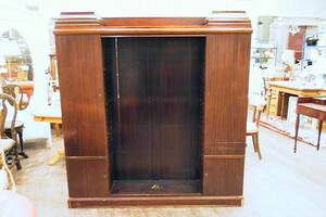 Bokhylleskåp, Jugend